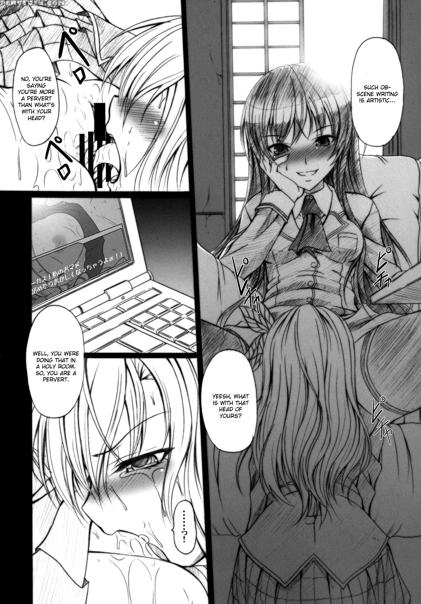 Niku X Niku Dorei - Boku Wa Tomodachi Ga Sukunai 1