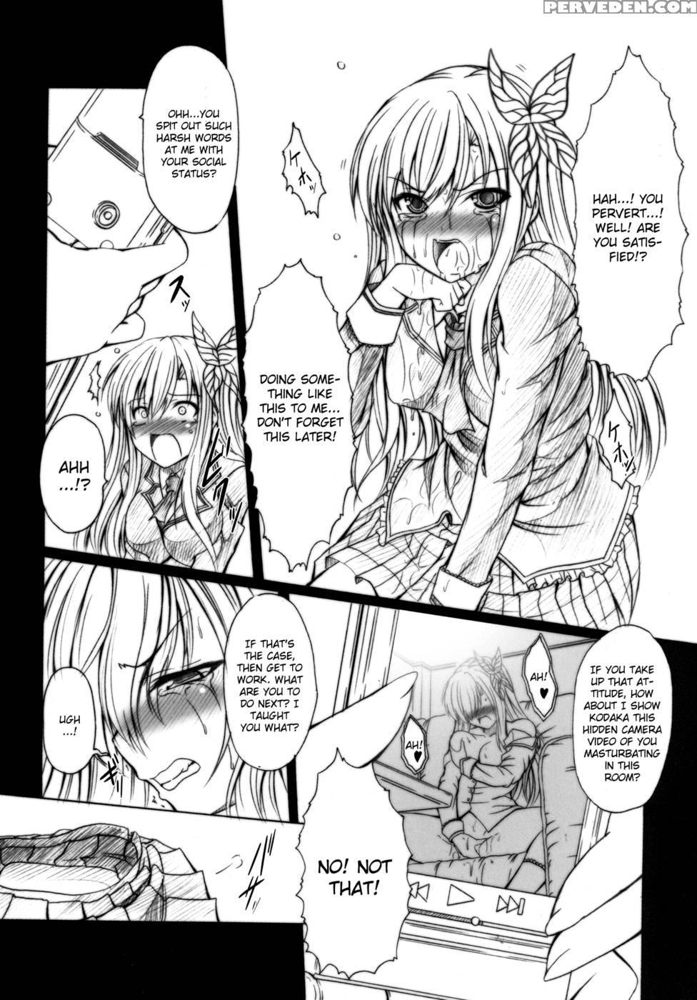 Niku X Niku Dorei - Haganai: I Don't Have Many Friends 1