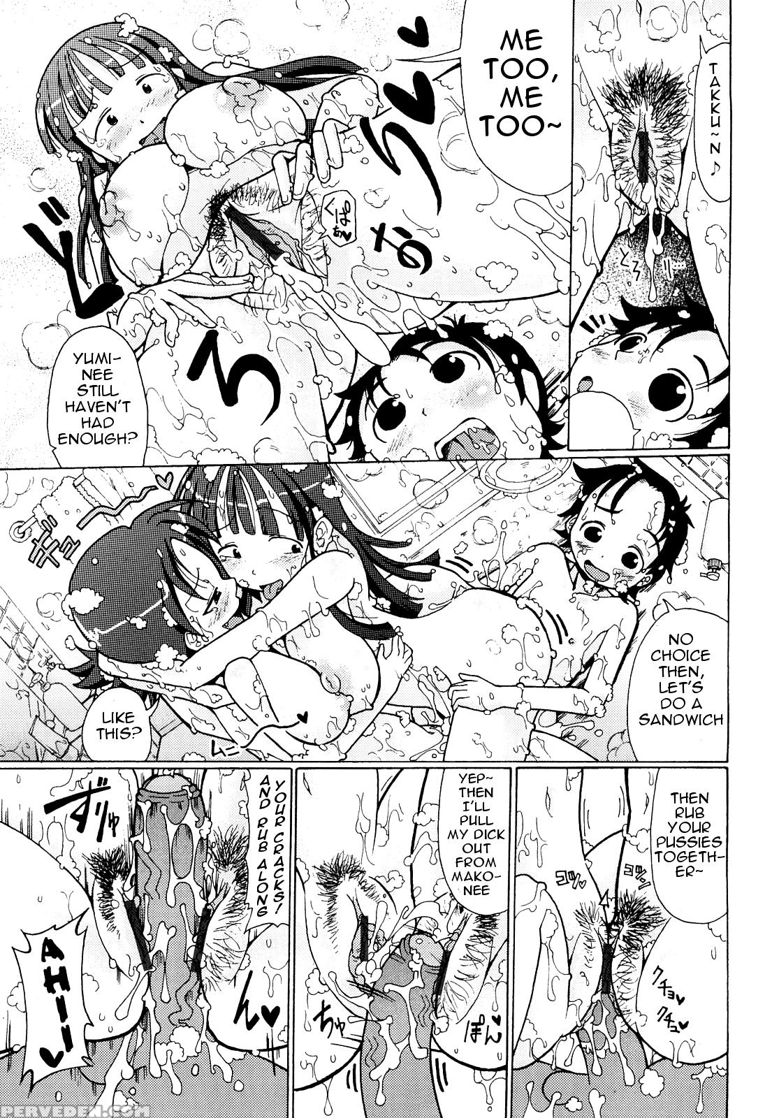 Nikuâ˜†jiru Chapter 3 - Original Work 1