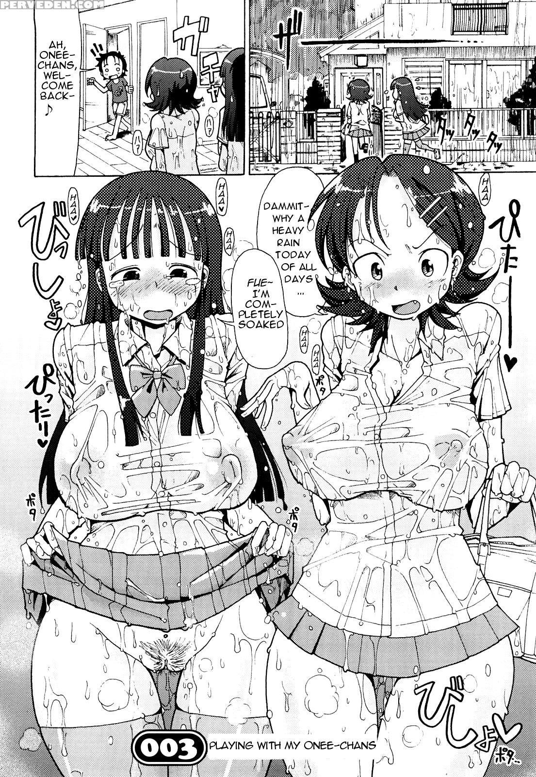 Nikuâ˜†jiru Chapter 3 - Original Work 1