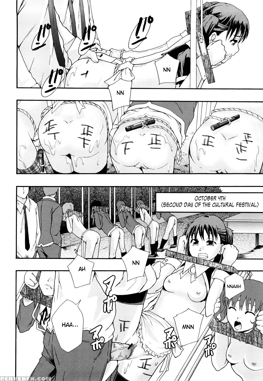 Nikubenki System Nendaiki 2