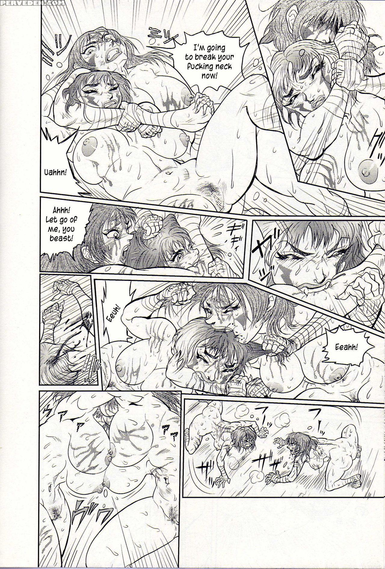 Nikudan Omon Ch03 [sendai Oni] 1
