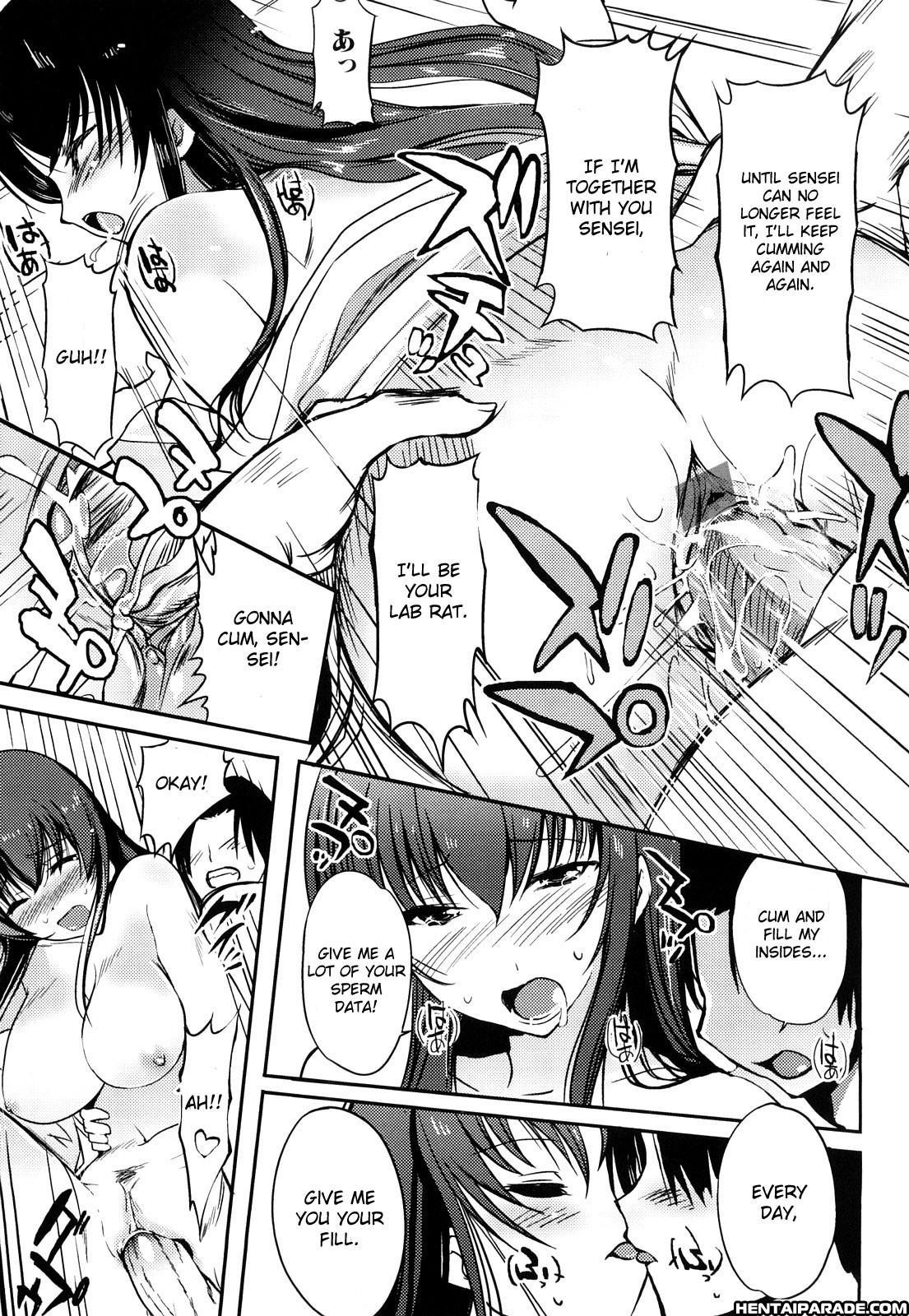 Nikutai Ouyoukagaku 1