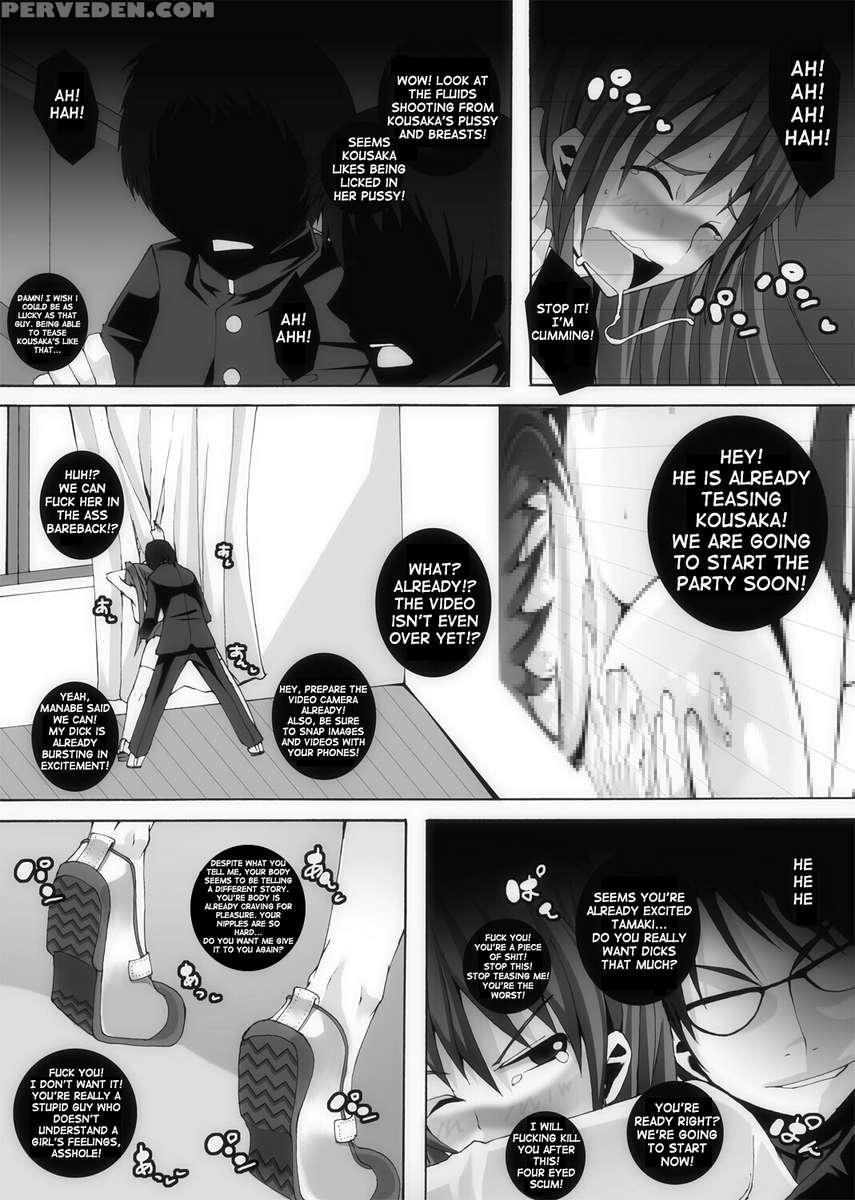 Nikutomo Tamane To Tamarare 2 1