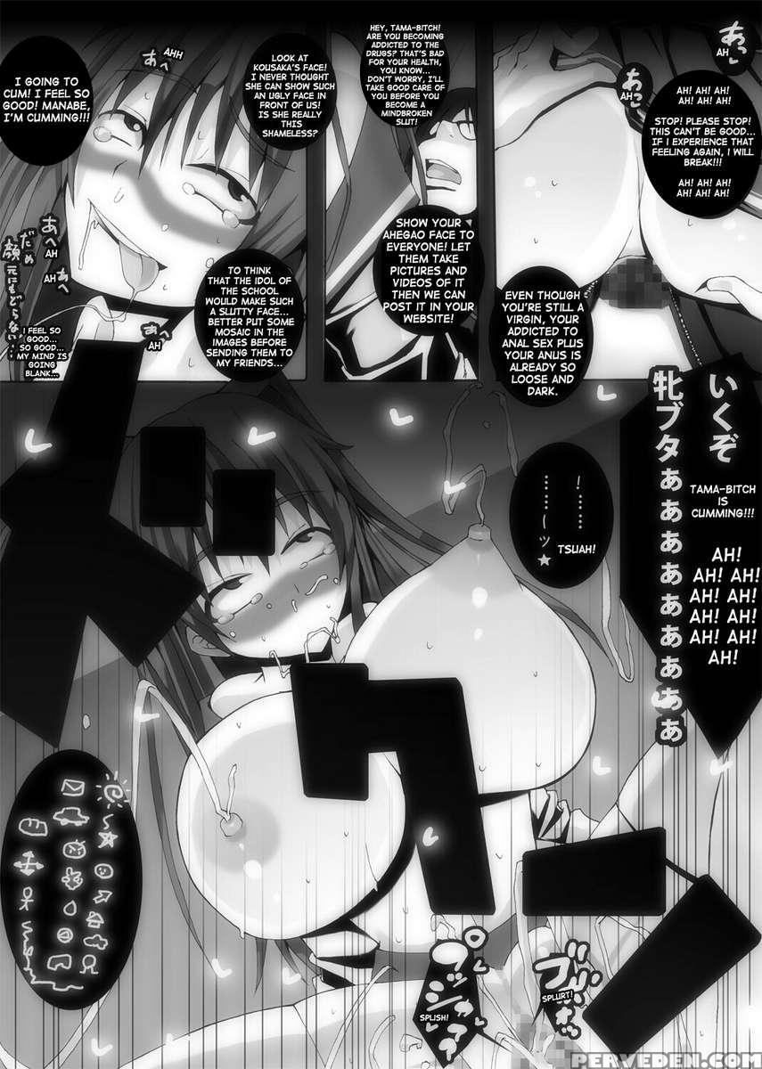 Nikutomo Tamane To Tamarare 2 1