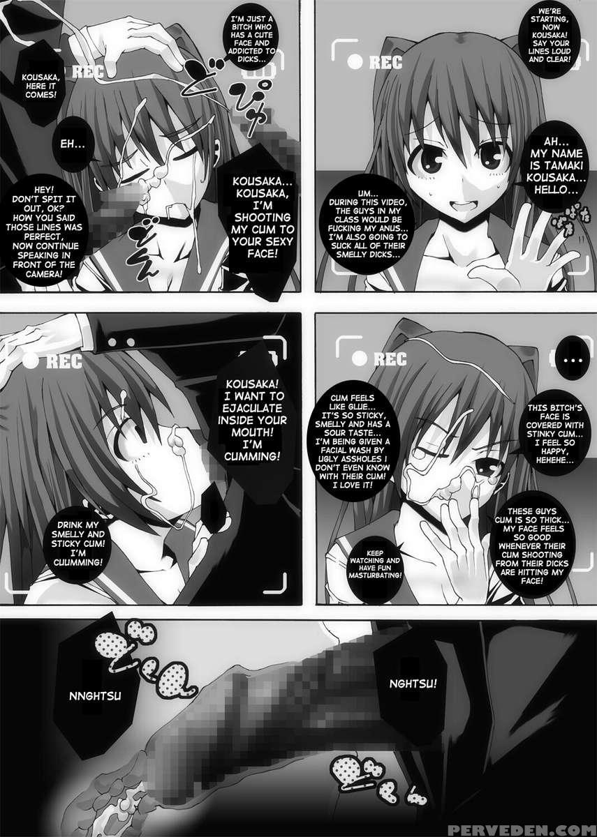 Nikutomo Tamane To Tamarare 2 1