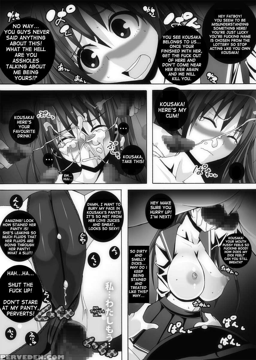 Nikutomo Tamane To Tamarare 2 1