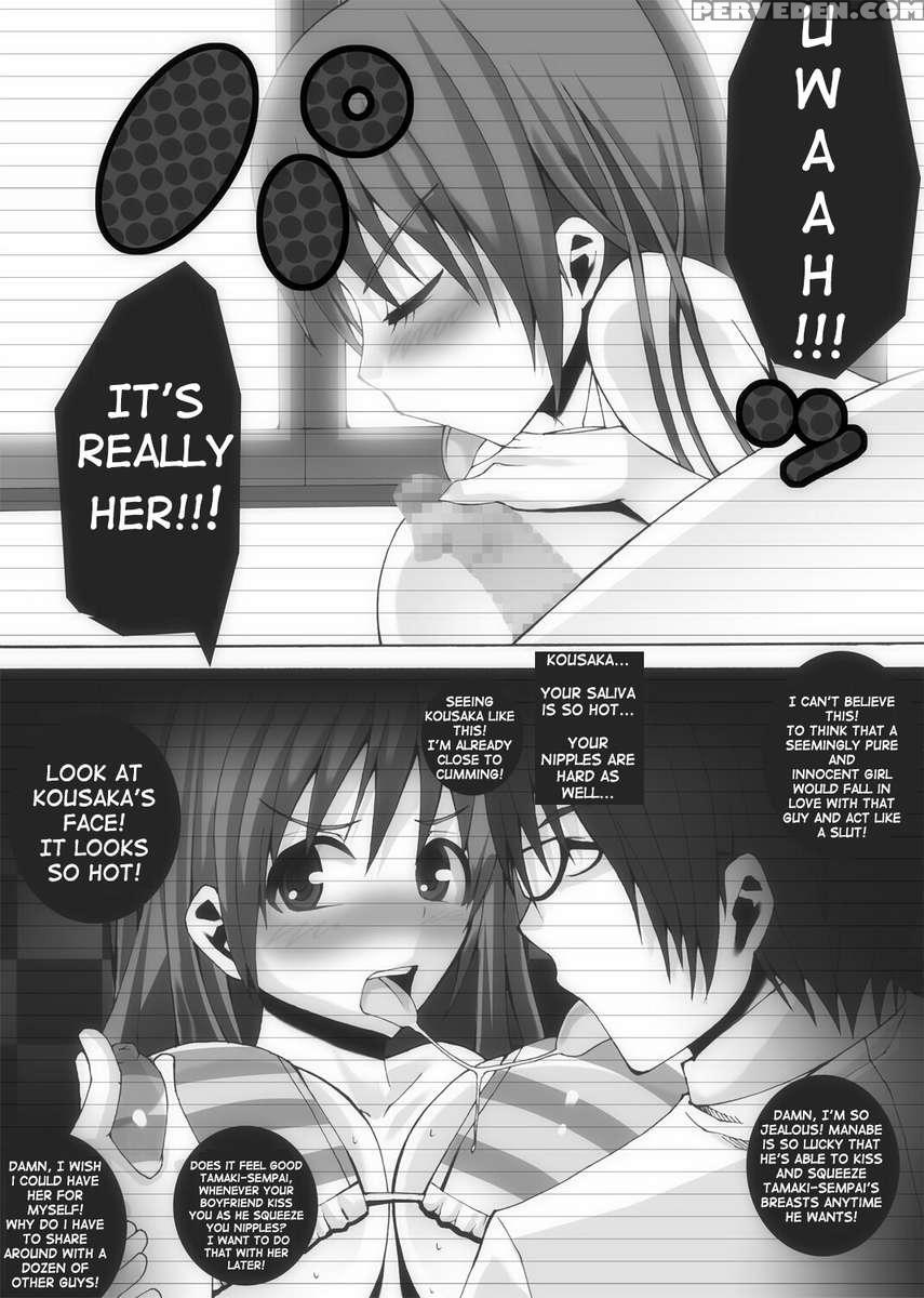 Nikutomo Tamane To Tamarare 2 1