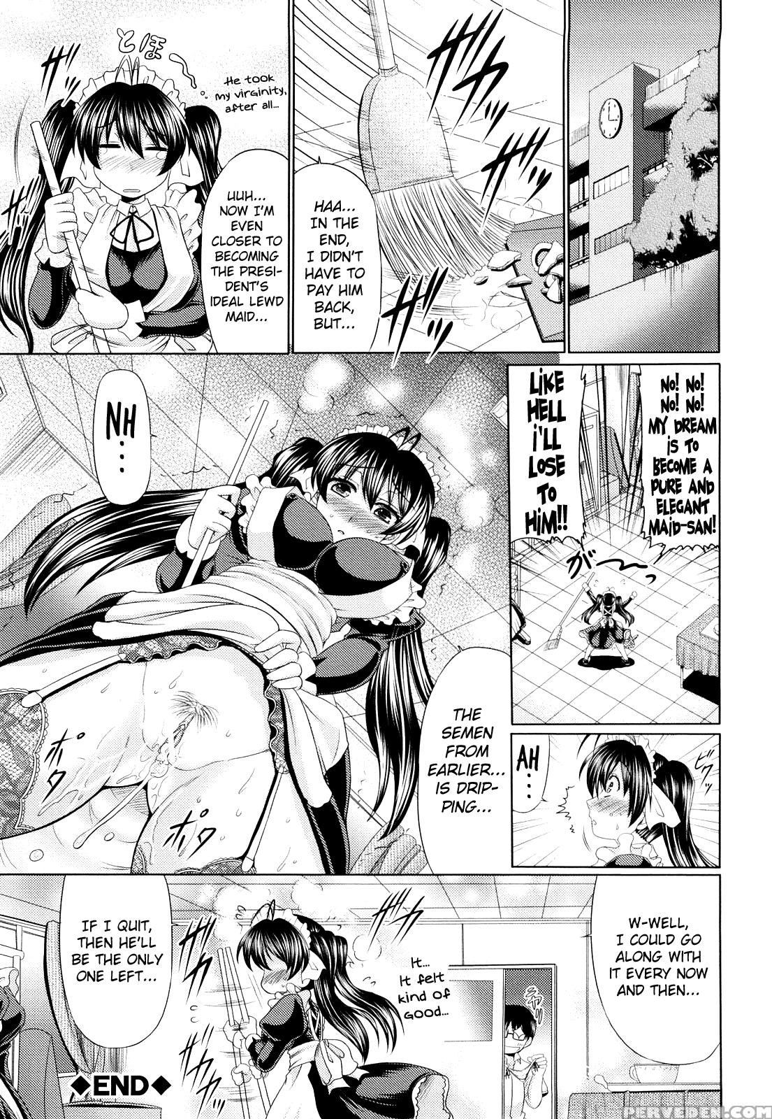 Nikuyoku Analyze Chapter 5 - Original Work 1