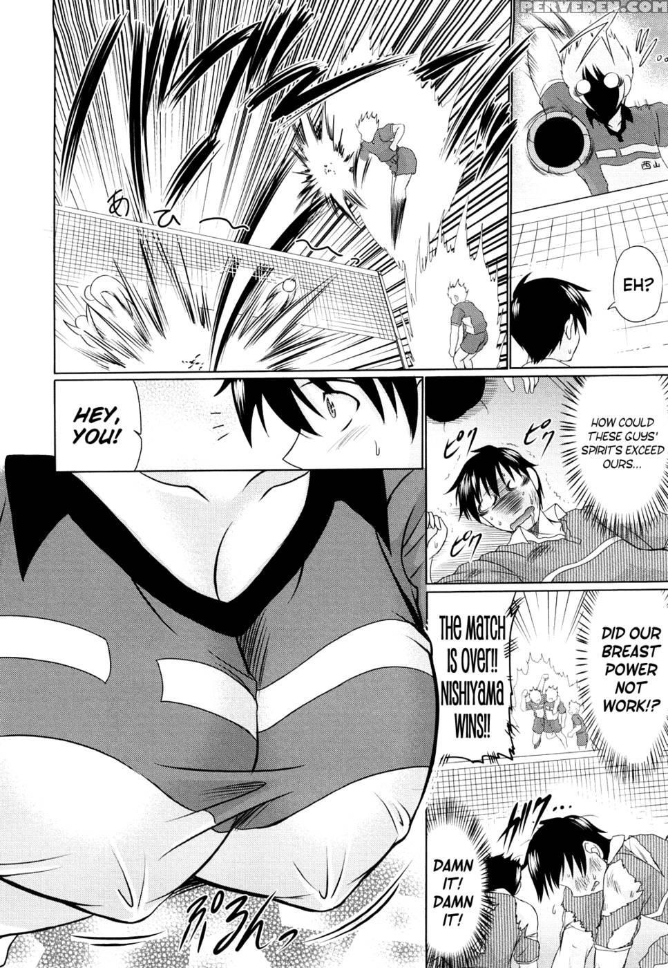 Nikuyoku Analyze Chapter 9 (reward Volleyball) - Warashibe 1