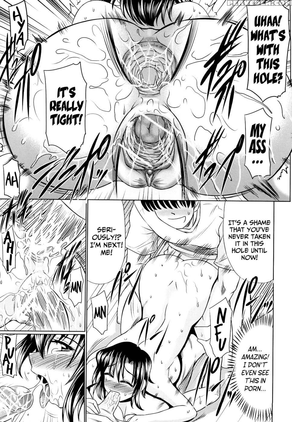 Nikuyoku Analyze Chapter 9 (reward Volleyball) - Warashibe 1