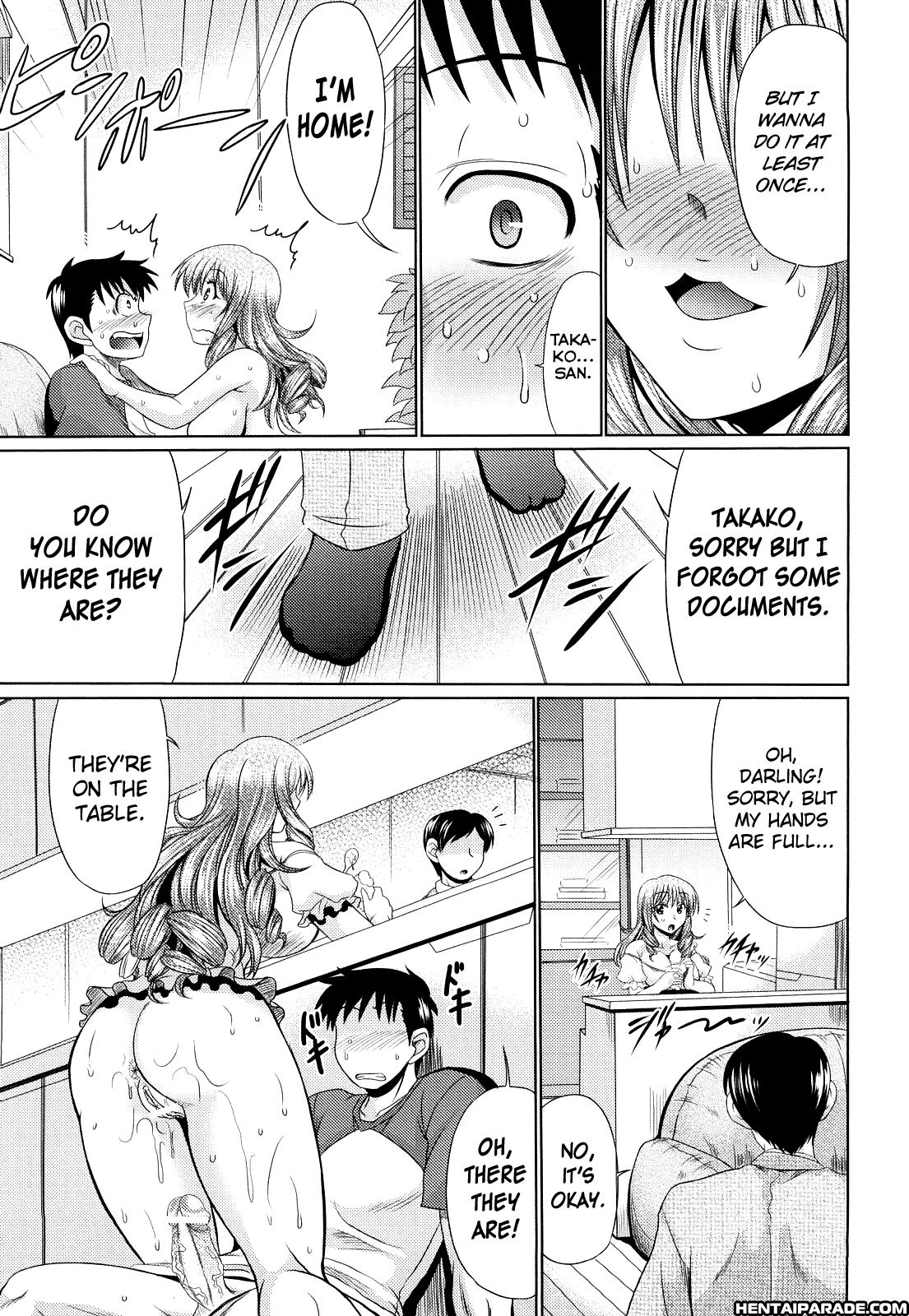 Nikuyoku Analyze 4