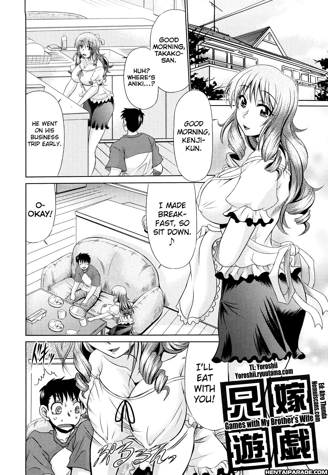Nikuyoku Analyze 4