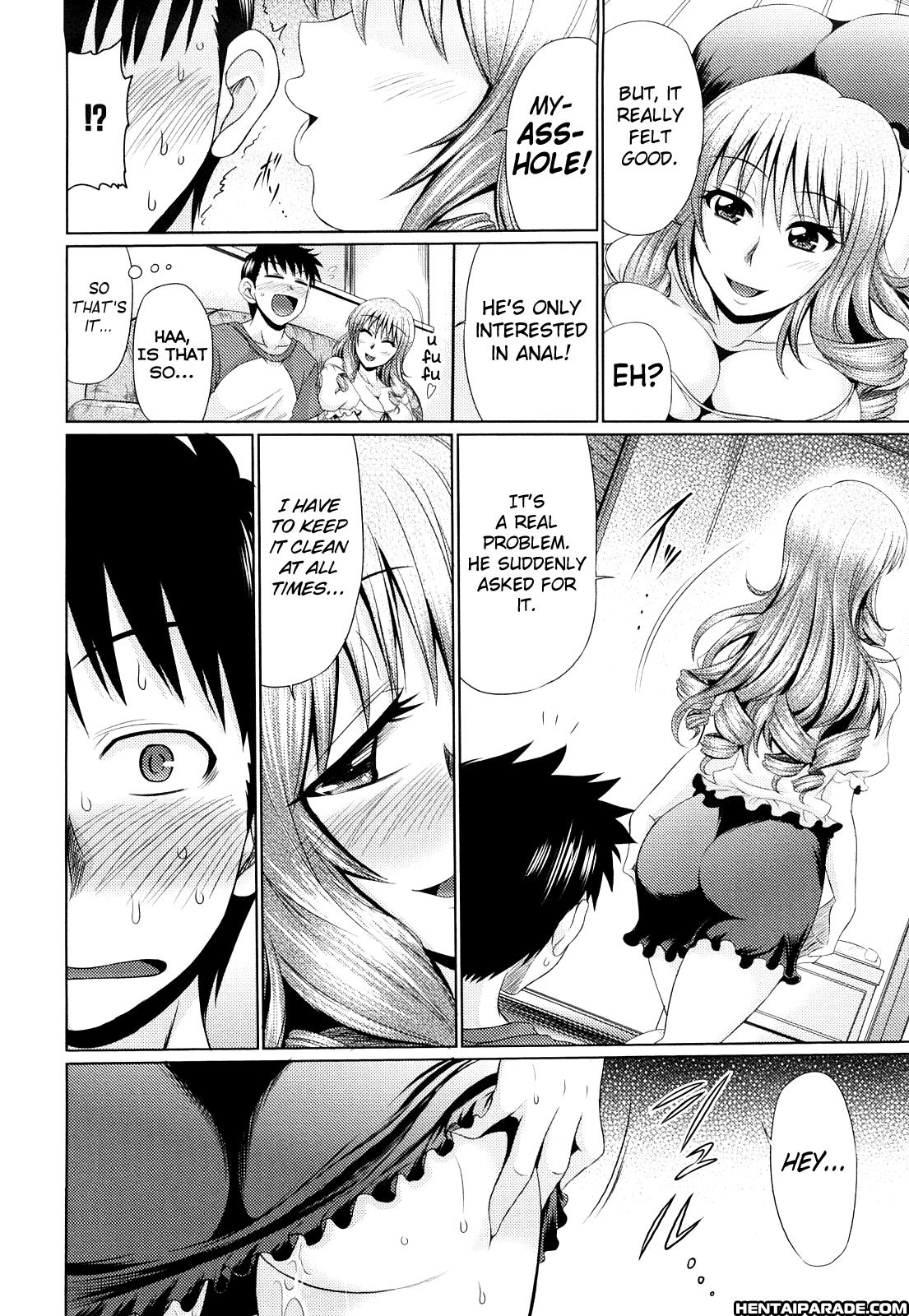 Nikuyoku Analyze 4