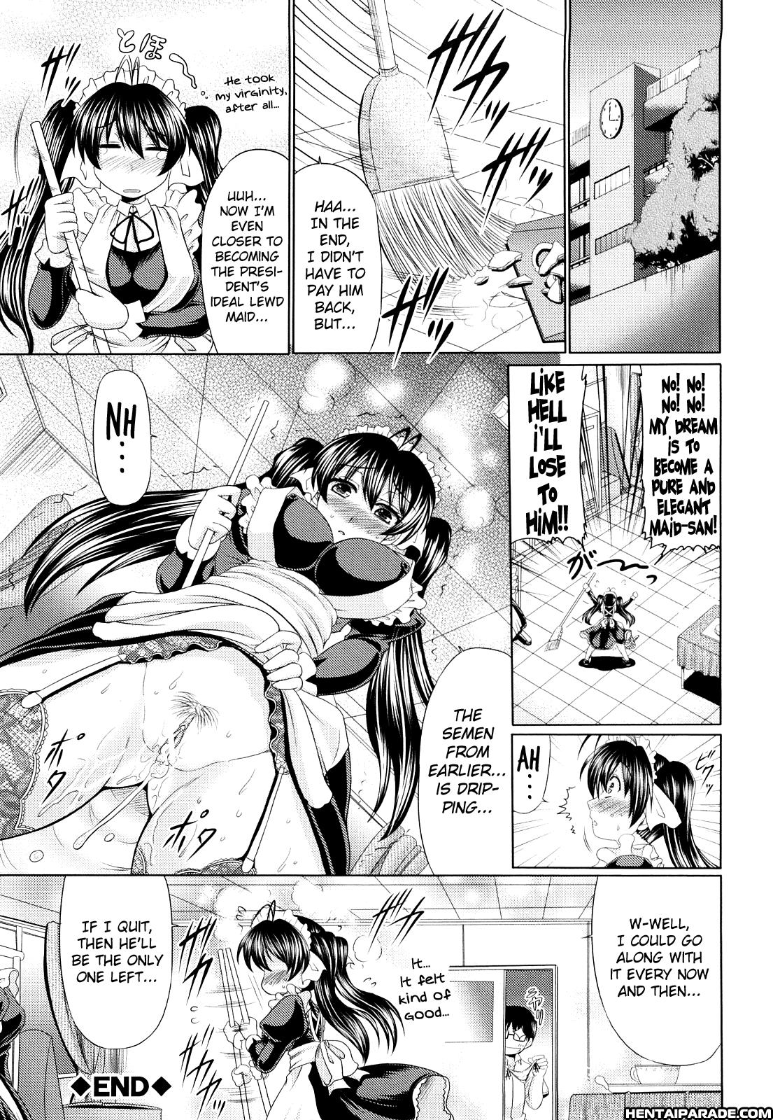 Nikuyoku Analyze 5