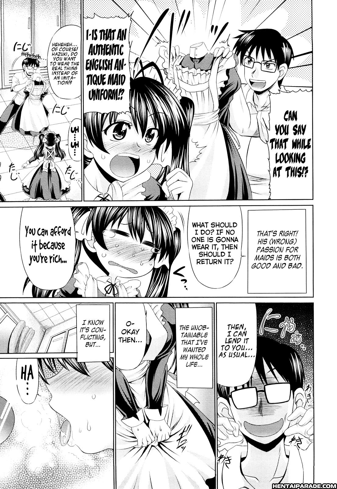Nikuyoku Analyze 5
