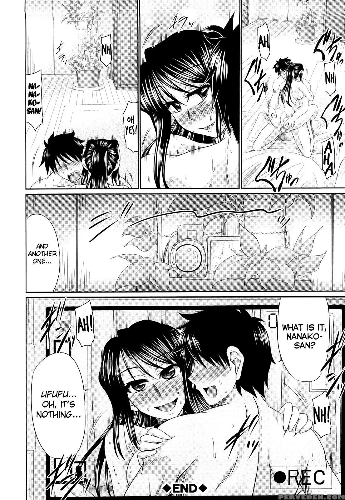 Nikuyoku Analyze 6