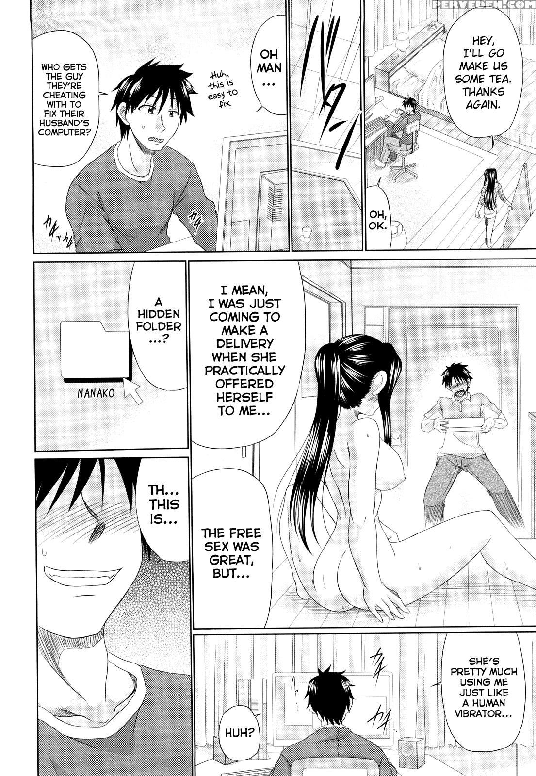 Nikuyoku Analyze 6