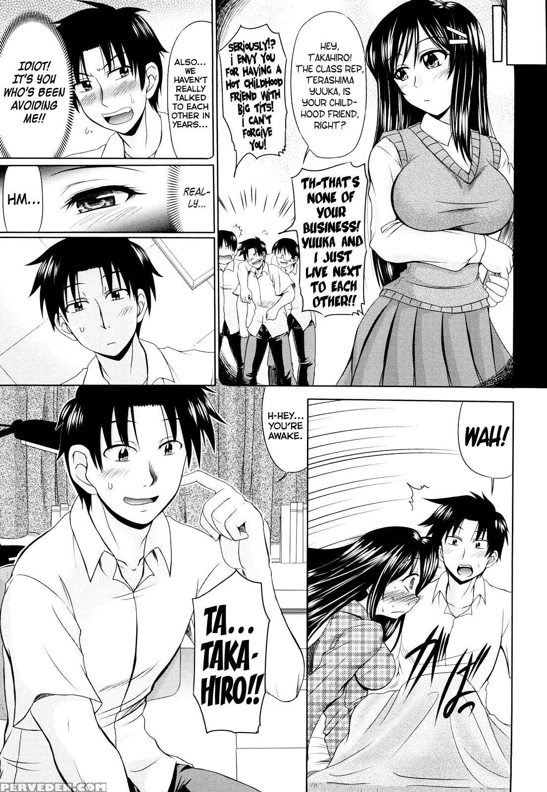 Nikuyoku Analyze 7