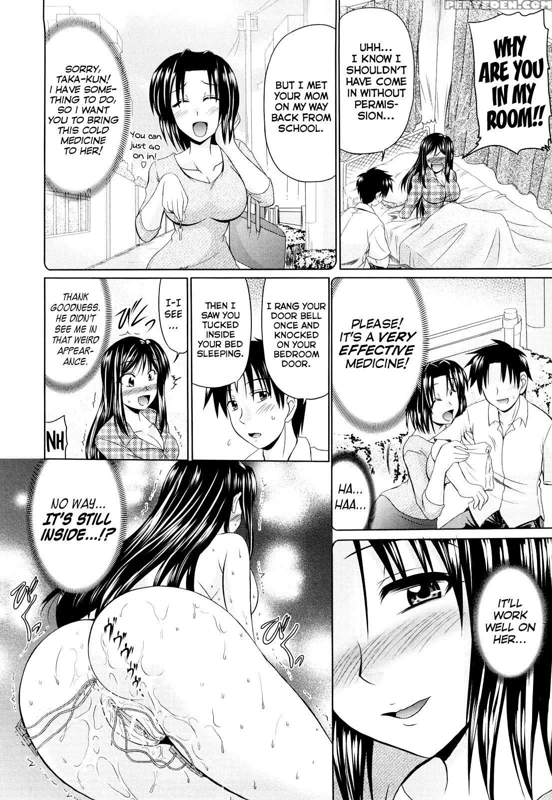 Nikuyoku Analyze 7