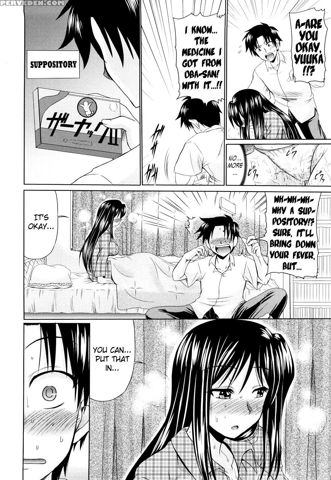 Nikuyoku Analyze 7
