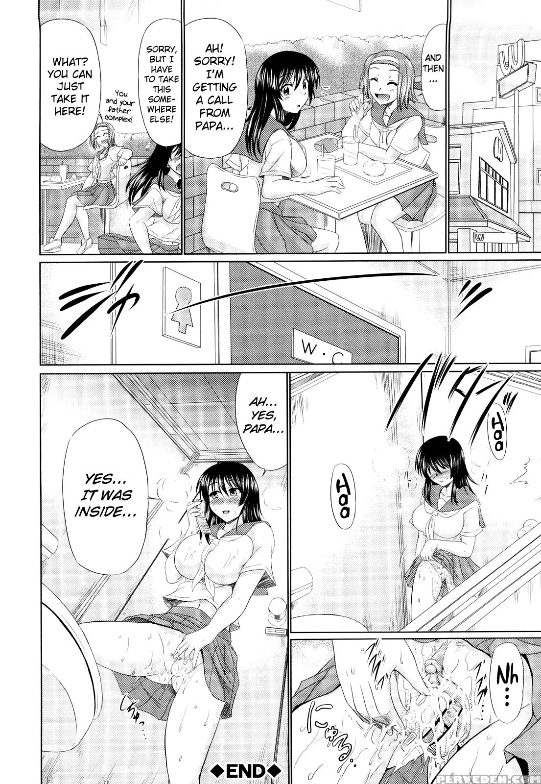 Nikuyoku Analyze 8