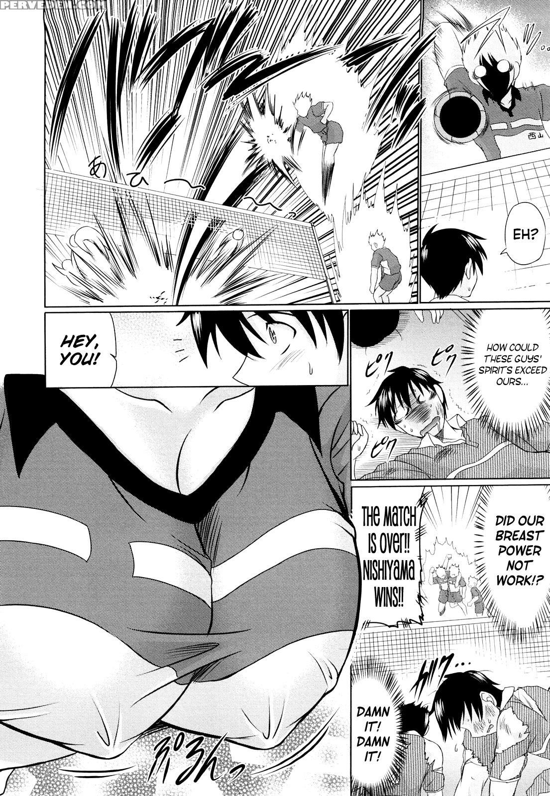 Nikuyoku Analyze 9