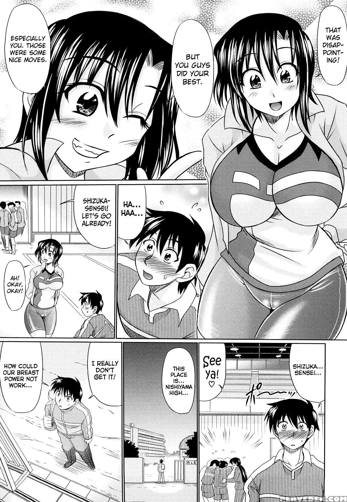 Nikuyoku Analyze 9
