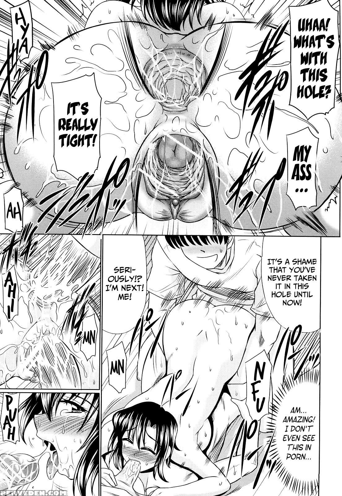Nikuyoku Analyze 9