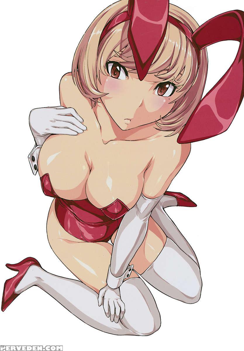 Nikuyoku Aoki Jou 1