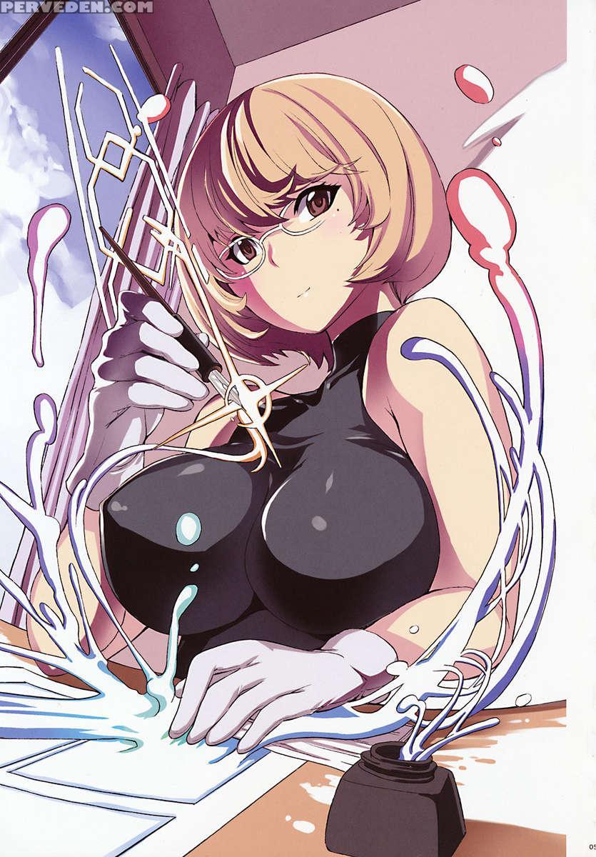 Nikuyoku Aoki Jou 1
