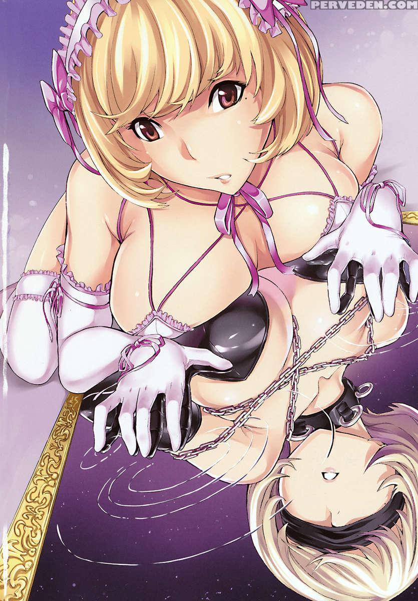 Nikuyoku Aoki Jou 1