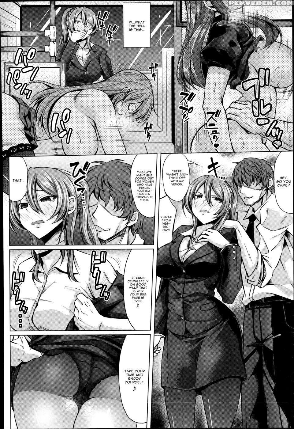 Nikuyoku Chikan Sharyou 1