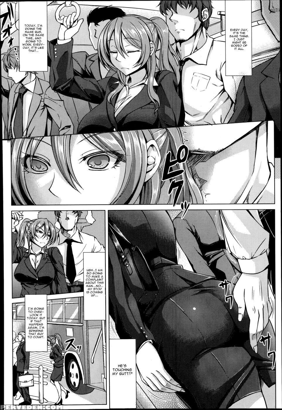 Nikuyoku Chikan Sharyou 1