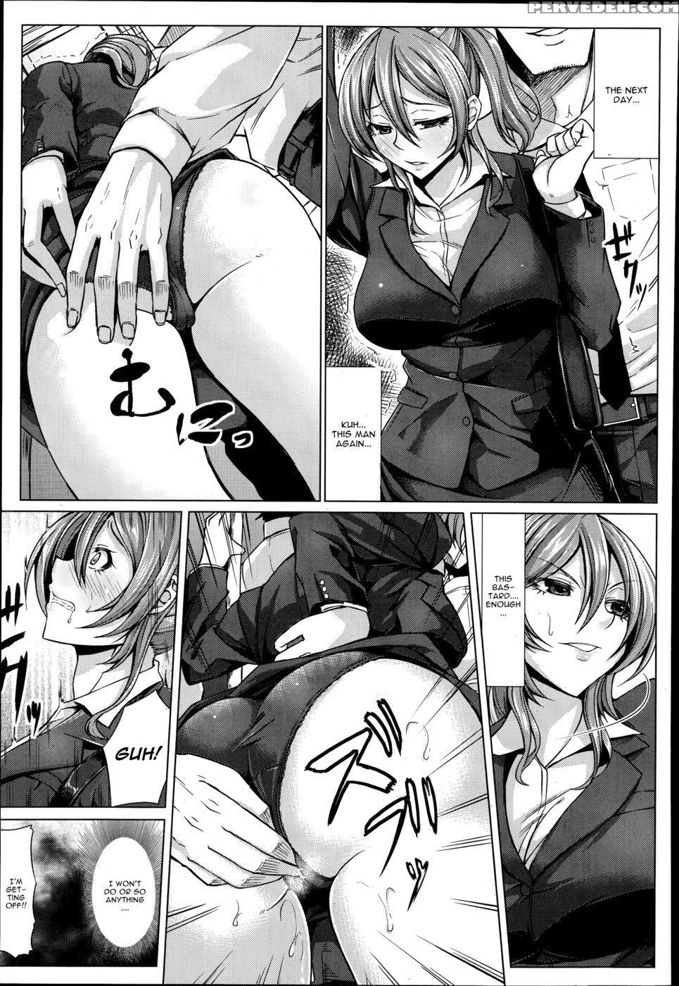 Nikuyoku Chikan Sharyou 1