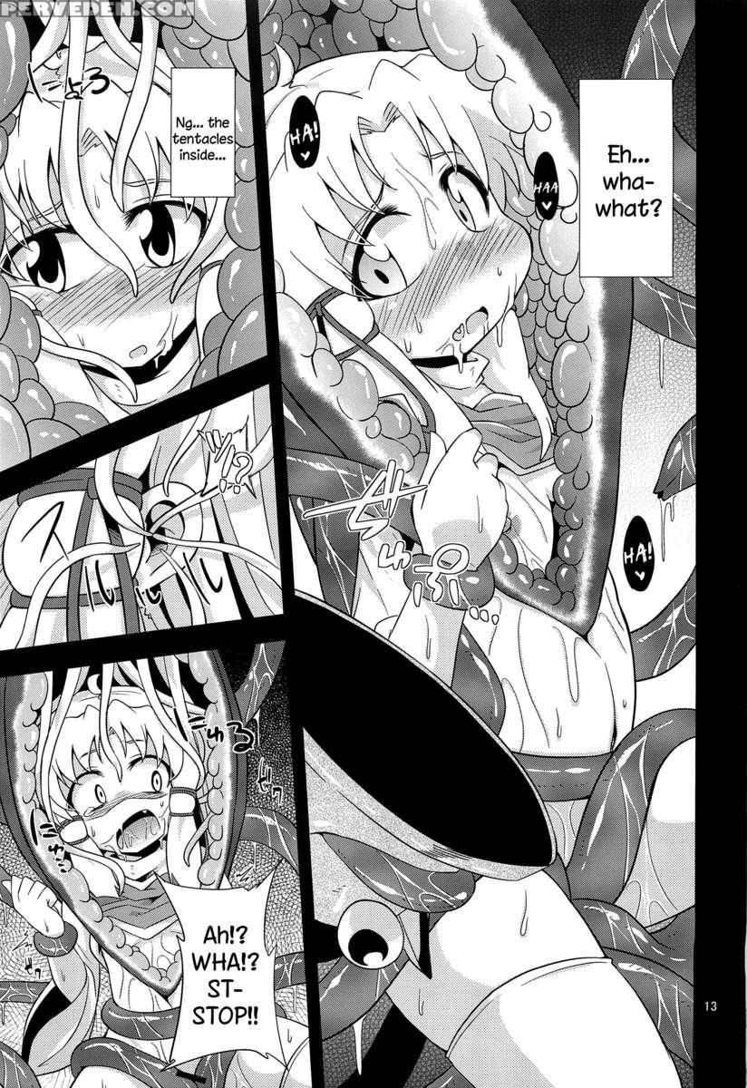 Nikuyokugami Gyoushin - I Give Tentacle A Body 1