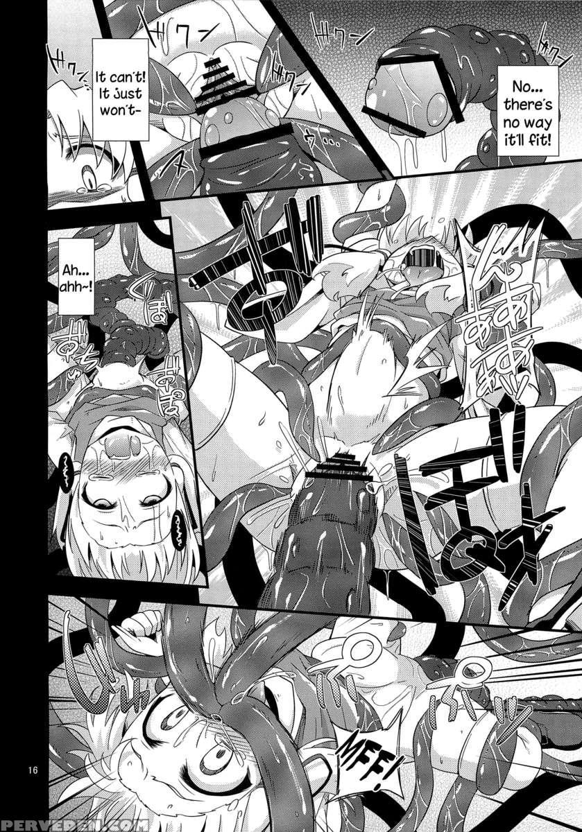 Nikuyokugami Gyoushin - I Give Tentacle A Body 1