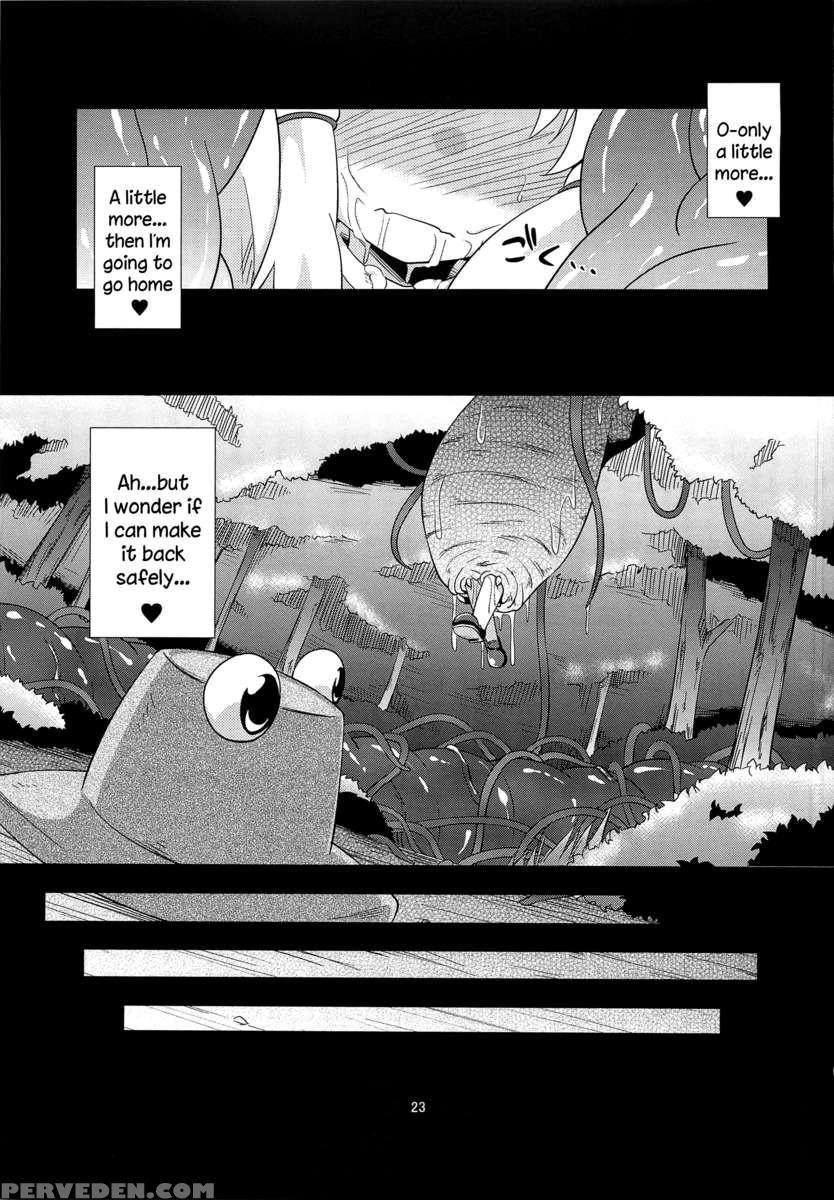 Nikuyokugami Gyoushin - I Give Tentacle A Body 1