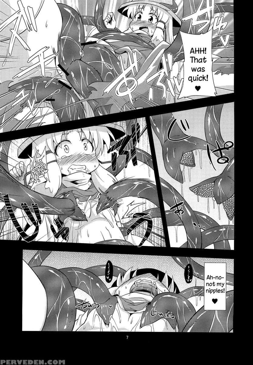 Nikuyokugami Gyoushin - I Give Tentacle A Body 1
