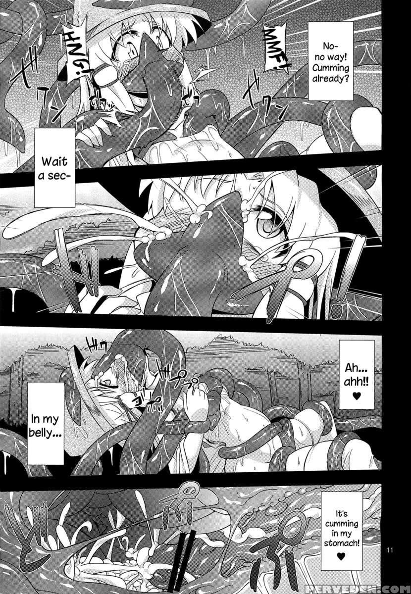 Nikuyokugami Gyoushin - I Give Tentacle A Body 1