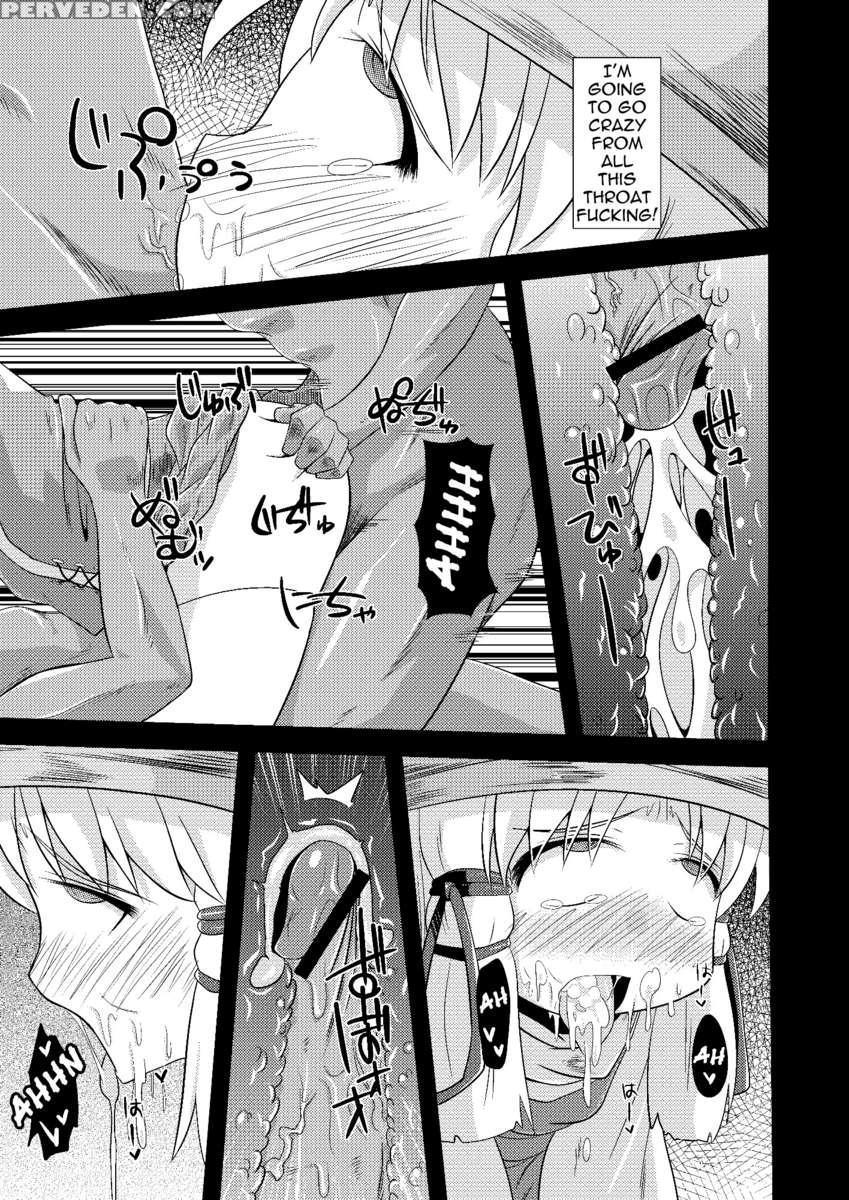 Nikuyokugami Gyoushin -carnal Desires In God- 1