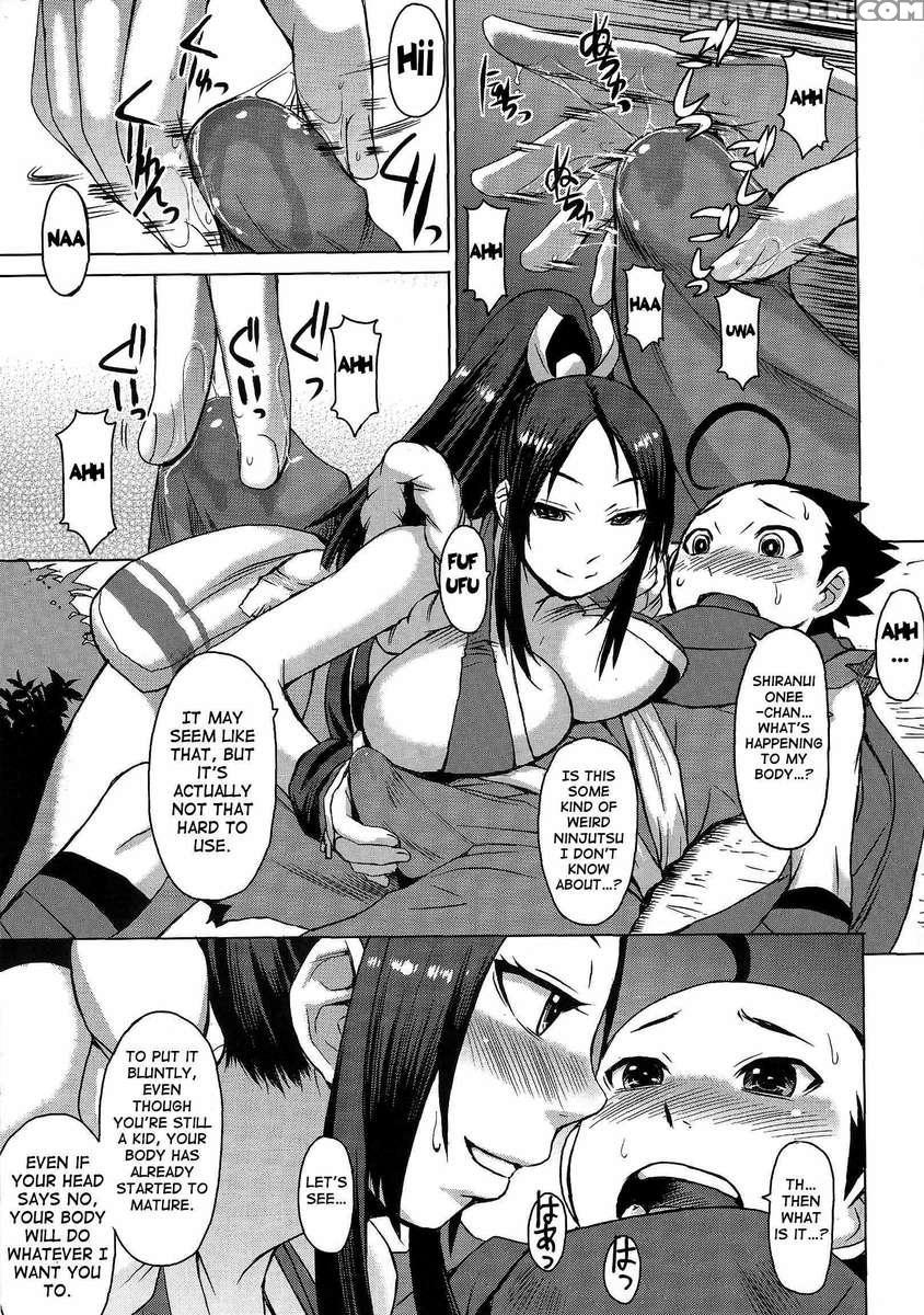 Nin Nin Slayer ~kids Ninja Shouten~ 1