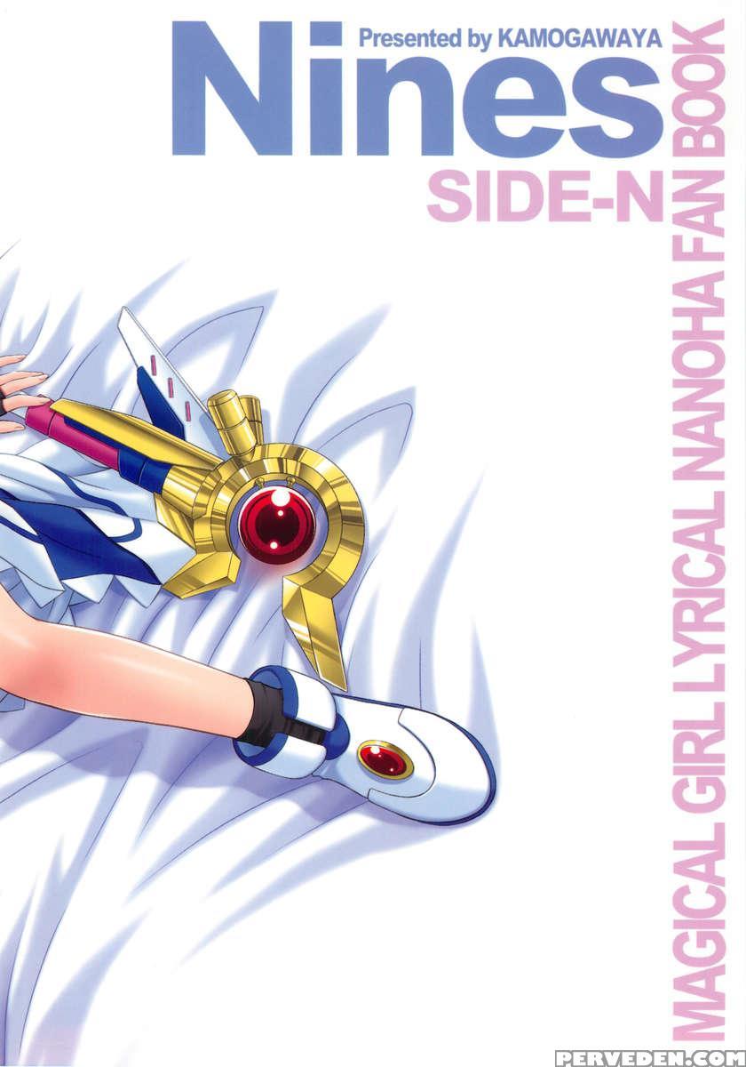 Nines Side-n 1