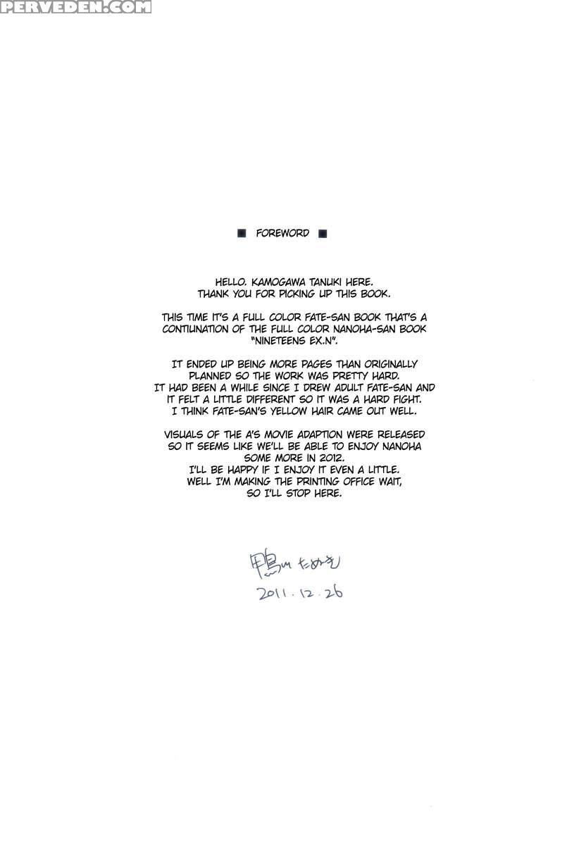 Nineteens Ex.f Chapter 1 Page 2