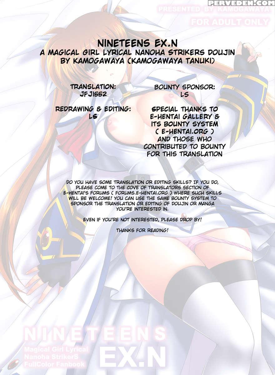 Nineteens Ex.n Chapter 1 Page 19