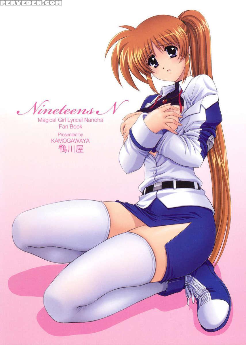 Nineteens N 1