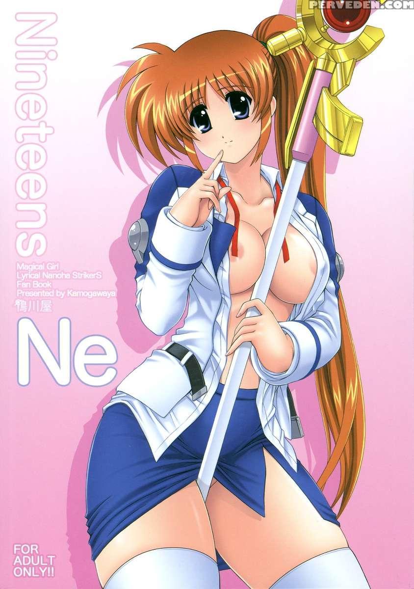 Nineteens Ne 1