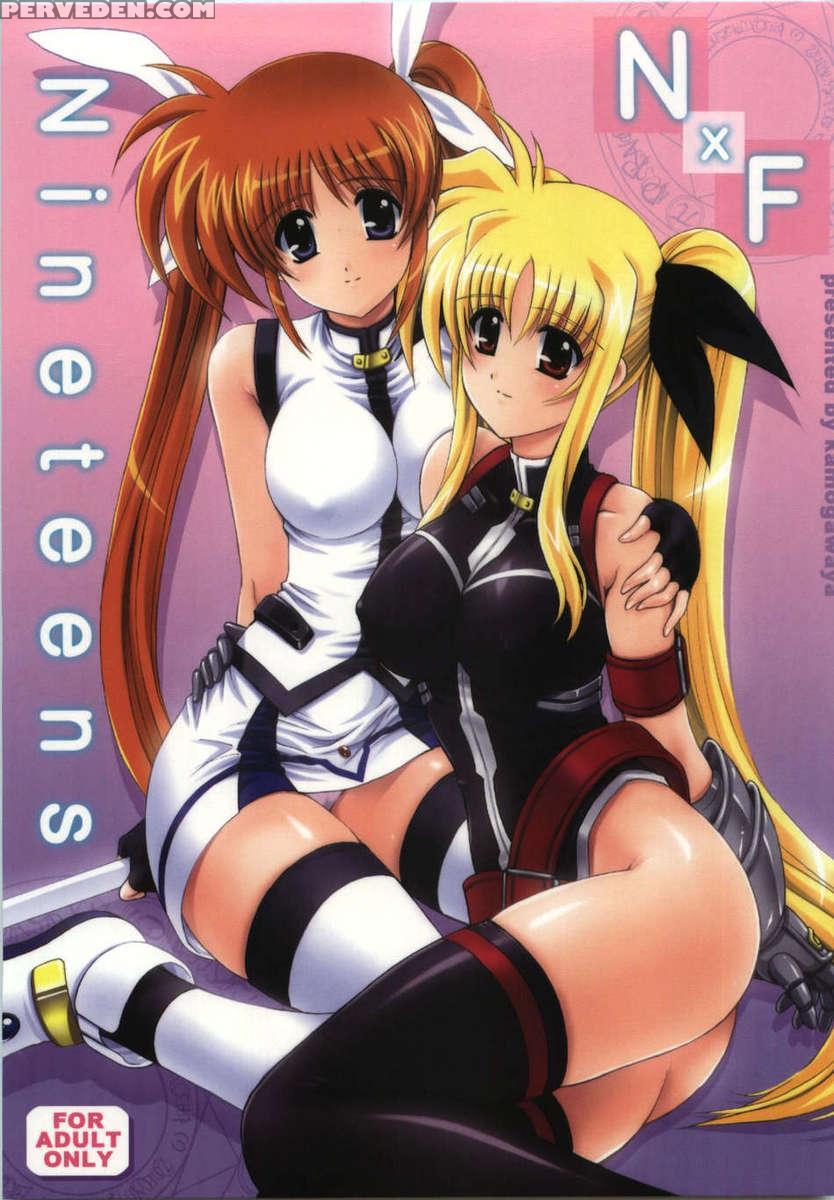 Nineteens Nxf 1