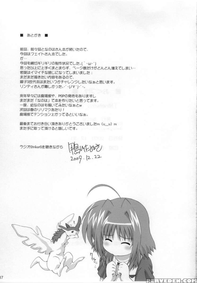 Nineteens? Chapter 1 Page 36