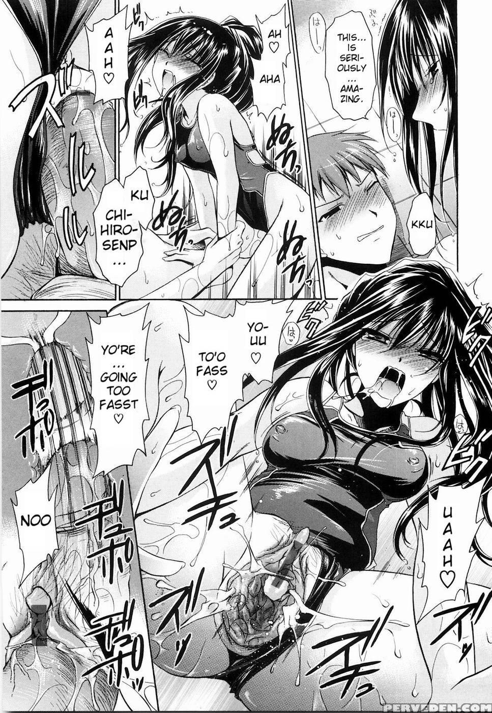Ningyo-hime - Chapter 1 - Shinonome Ryu 1